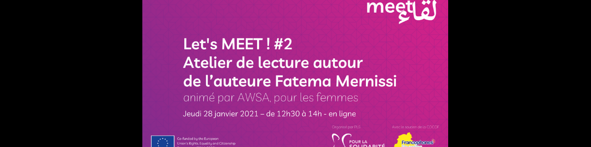 Let-s-meet_2-aterlier-lecture